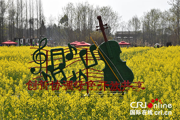 图片默认标题_fororder_5