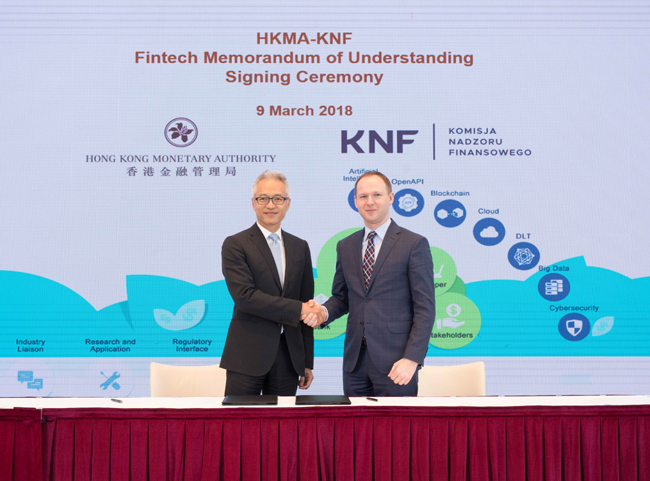 香港金融管理局与波兰金融监管局加强金融科技合作