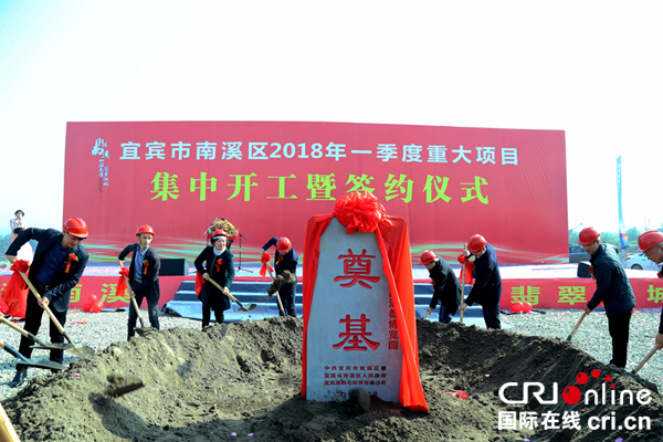 图片默认标题_fororder_培土奠基