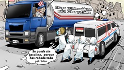 【Caricatura editorial】“La ambulancia se queda sin gasolina，porque has robado todo petróleo”