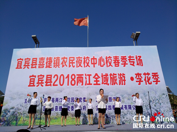 图片默认标题_fororder_精彩文艺演出--摄影张勇-(2)