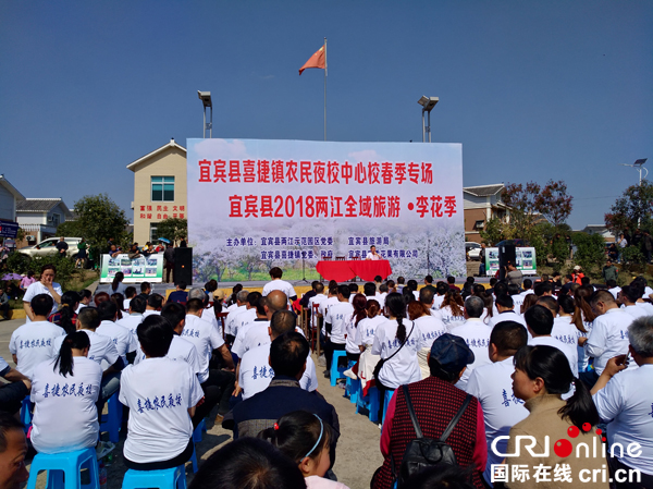 图片默认标题_fororder_活动现场--摄影张勇