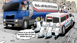【Editorial Cartoon】There is no oil left because the oil was stolen by you!