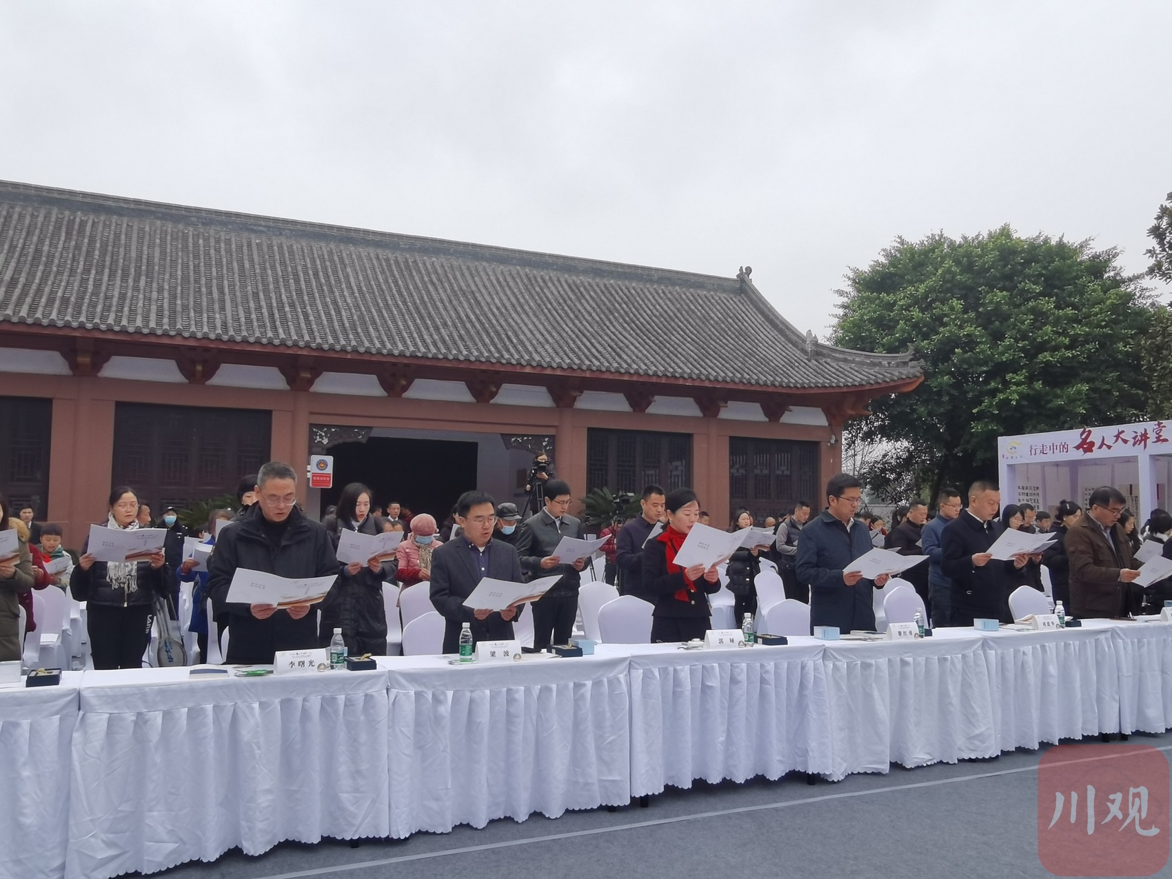 (转载)擦亮第二批四川历史名人金字招牌 浙大教授在安岳探寻秦九韶的成长经历