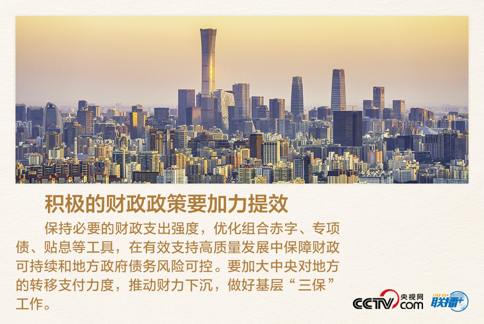tp钱包怎么激活TRx-tp钱包购买fe?g-最安全的数字资产交易app|正版-