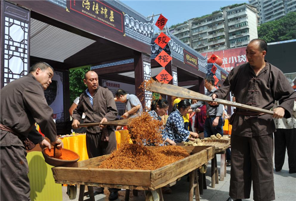 中国重庆·涪陵榨菜产业国际博览会将于2月20日举行_fororder_图片3