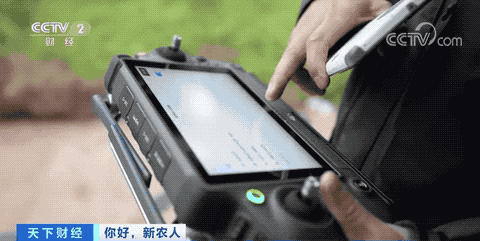 你好,新农人