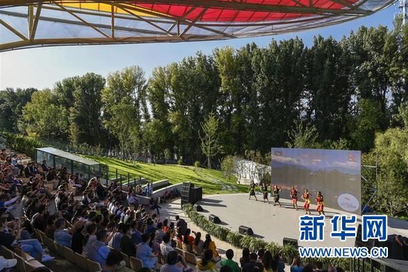 北京世园会迎来“尼泊尔国家日”