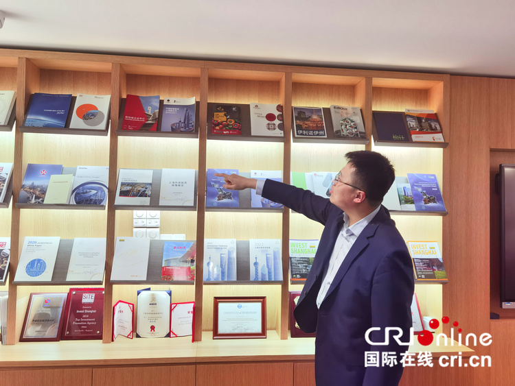 【跨国企业在中国】上海推动政策赋能 稳预期 强信心_fororder_image003