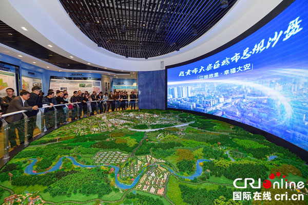 图片默认标题_fororder_4会前参观大安区城市规划展览馆（摄影-廖志全）