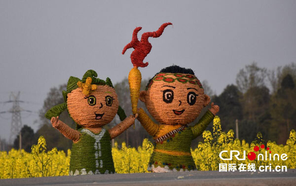 图片默认标题_fororder_2