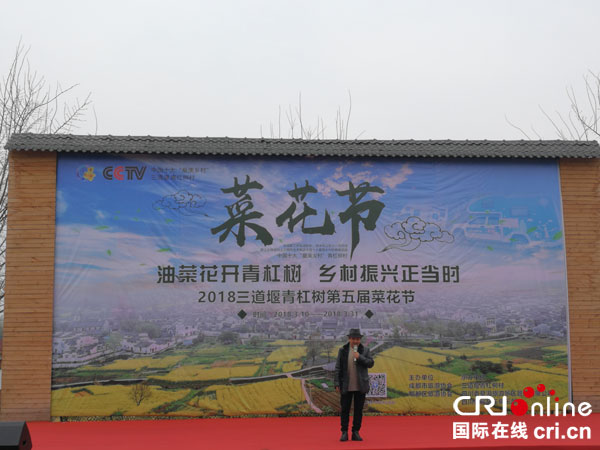 图片默认标题_fororder_开幕式现场。摄影：邱美智