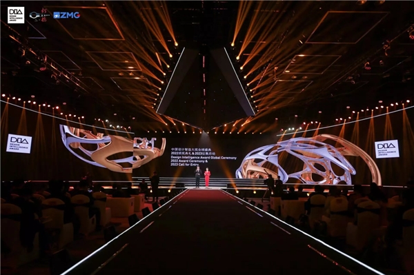 九游会J9 J9九游会“集大成智慧塑智造未来” 第七届中国设计智造大奖全球盛典圆满收官