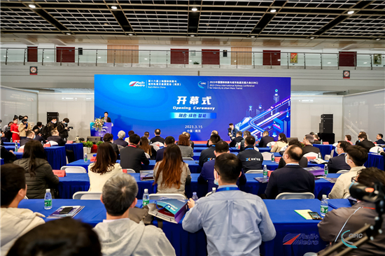 第十六届上海国际铁路与城市轨道交通展览会（南京）举办_fororder_微信图片_20230315134721