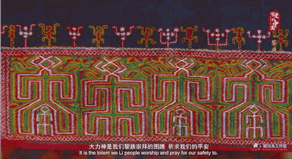 黎族：一双巧手织出多彩黎锦，千年技艺织造绚丽生活