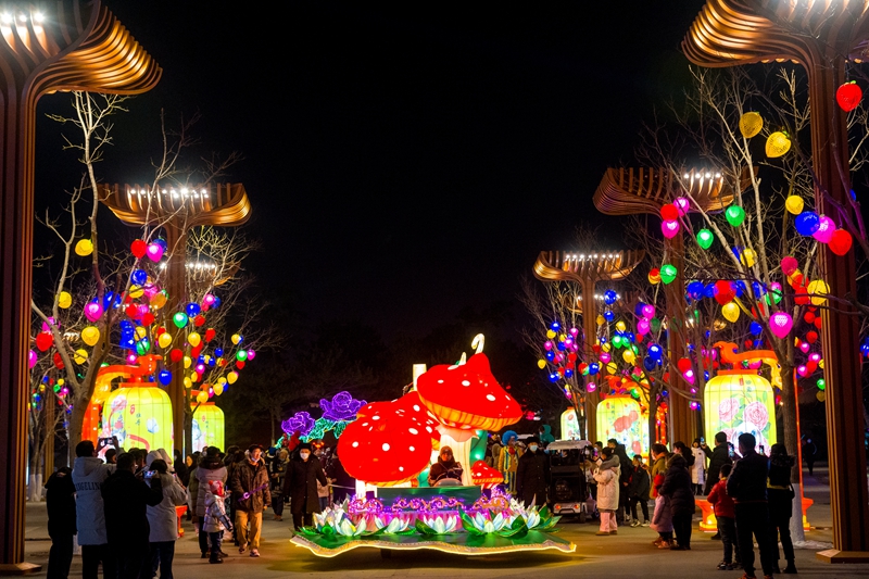 Beijing Expo Park Float Parade Extended to the End of February, Lantern Art Festival Lasts Until Mid-October