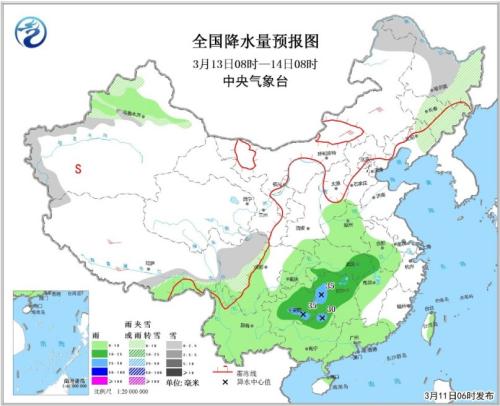 华北平原扩散条件转差 西南地区将多阴雨天气