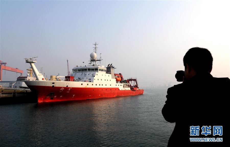 我国对西太平洋麦哲伦浅水海山进行多学科综合调查