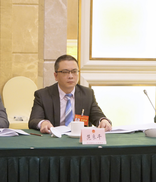 成都两会特别报道|成都市人大代表范良千:将政策办法法定化 为成都市乡村振兴战略实施提供有力的制度保障_fororder_未标题-1