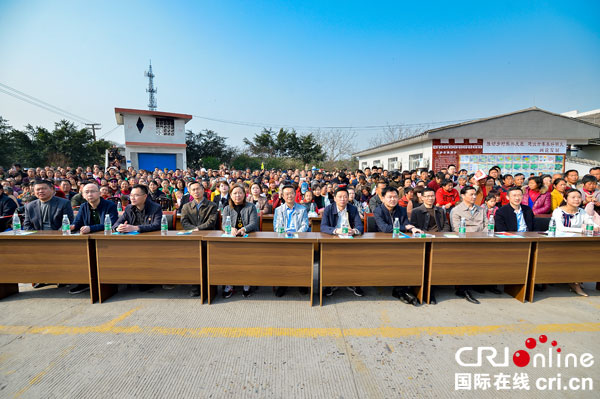 图片默认标题_fororder_2开幕式现场（摄影-廖志全）