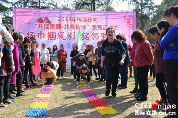 图片默认标题_fororder_欢乐过节（摄影-耿茂林）