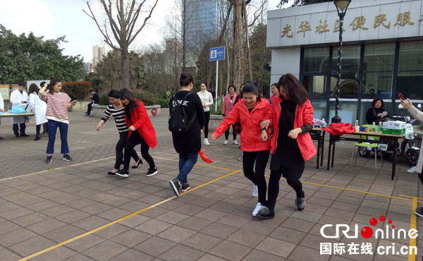 图片默认标题_fororder_三足走活动