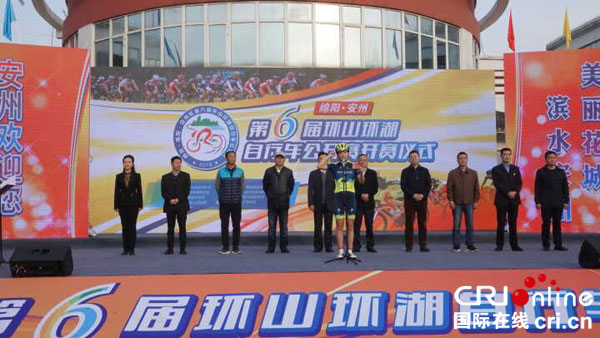 图片默认标题_fororder_活动现场（摄影杨明）1