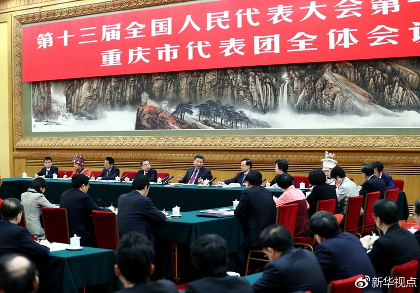 习近平在重庆代表团谈“政德”的深意