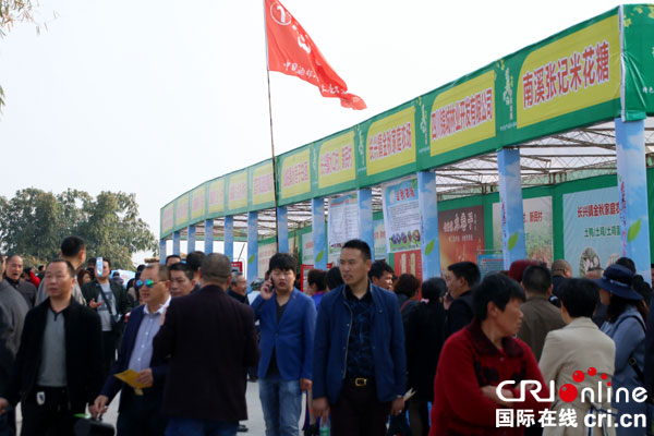 图片默认标题_fororder_农产品展示展销--（摄影-何芳）