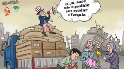 【Caricatura editorial】 “Rescate al estilo americano”, solo ayuda falsa en lo superficial