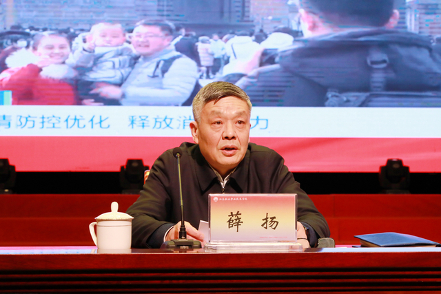 “开学第一课”江苏航运职业技术学院党委书记薛扬寄语青年学子 “开学第一课”江苏航运职业技术学院党委书记薛扬寄语青年学子