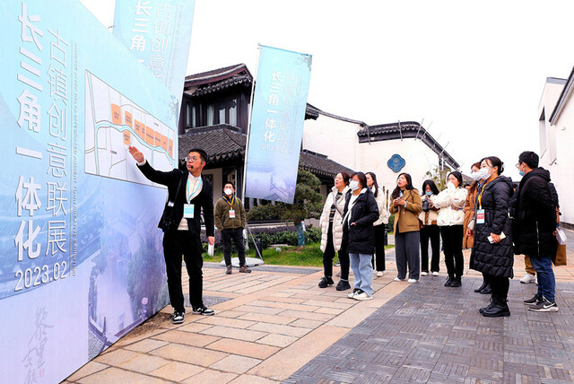 “探秘古镇遗产,体验水乡文化”领略别样黎里之美 “探秘古镇遗产,体验水乡文化”领略别样黎里之美_fororder_2