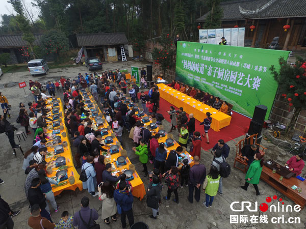 图片默认标题_fororder_亲子厨艺大赛现场（邛崃市委宣传部-供图）