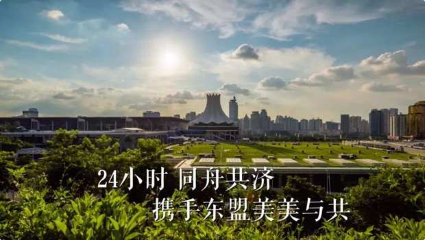 一天24小时，广西在发生什么