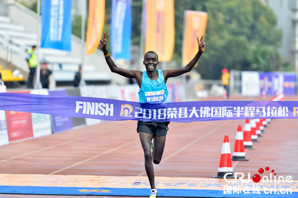 图片默认标题_fororder_2男子第一名Elijah-Kipruto-Rugut（摄影-廖志全）