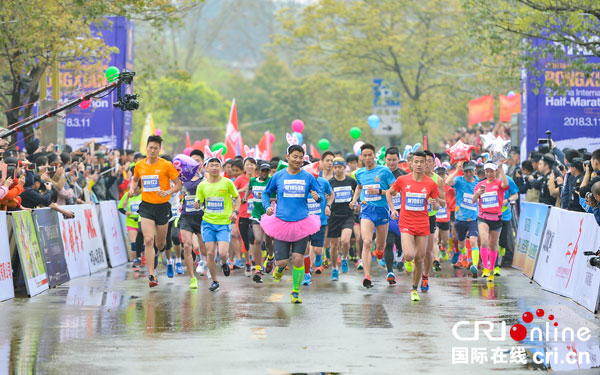 图片默认标题_fororder_1马拉松激情开跑（摄影-廖志全）