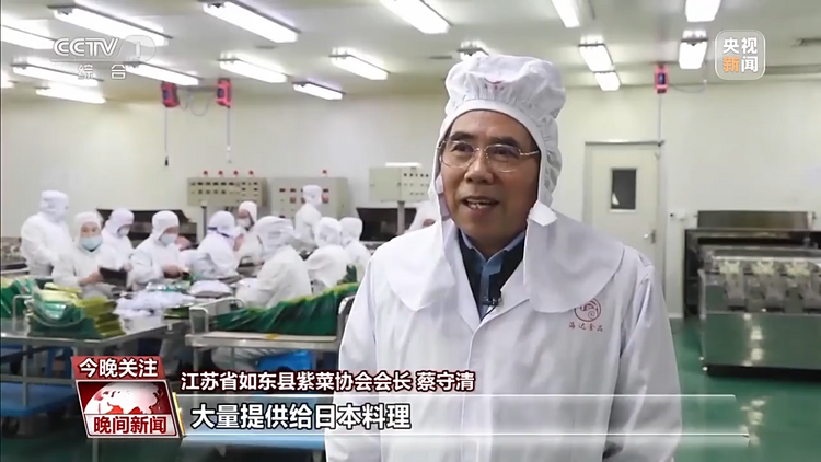 科技赋能“菜篮子” 各地品春鲜 尝春意