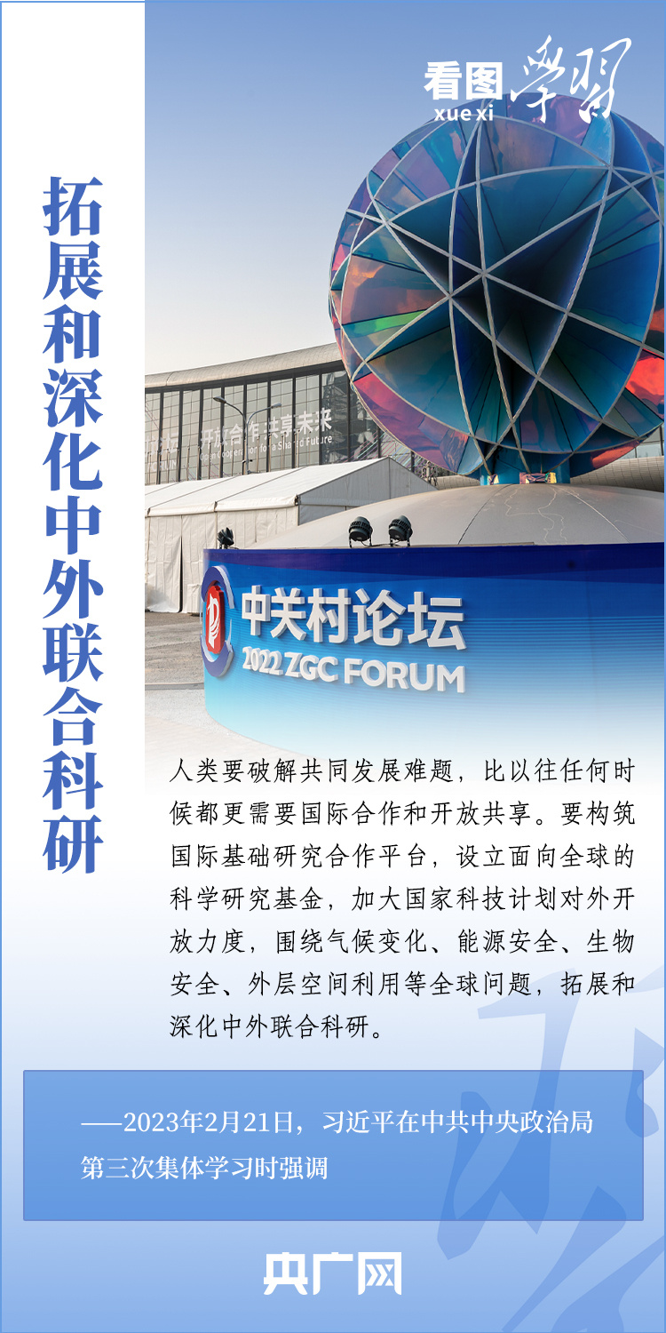 tp钱包最新版本-tp钱包注册教程视频-最安全的数字货币交易平台|官网插图7