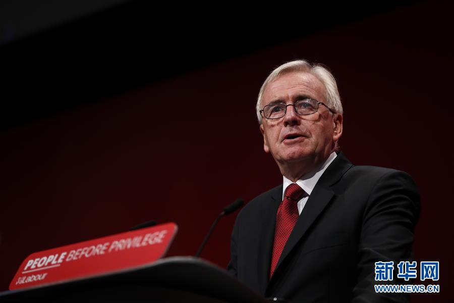 新华网@2019年英国工党年度大会继续进行(组图)