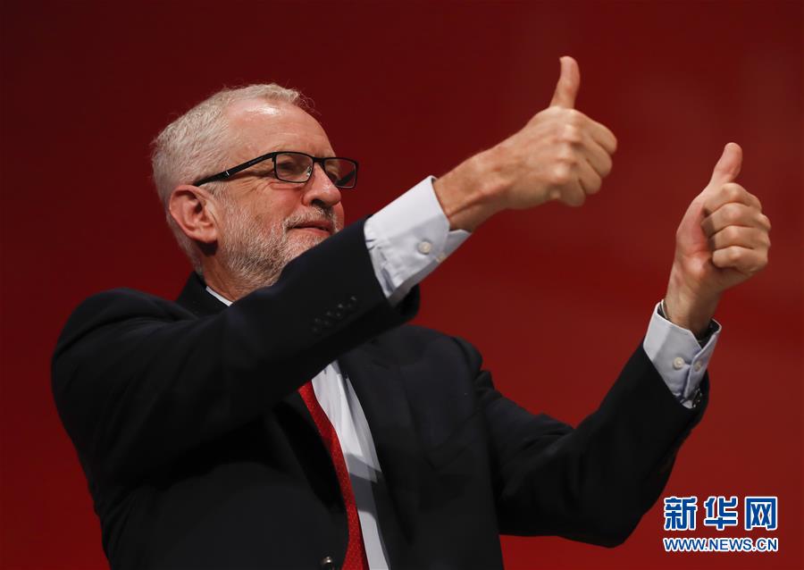 新华网@2019年英国工党年度大会继续进行(组图)