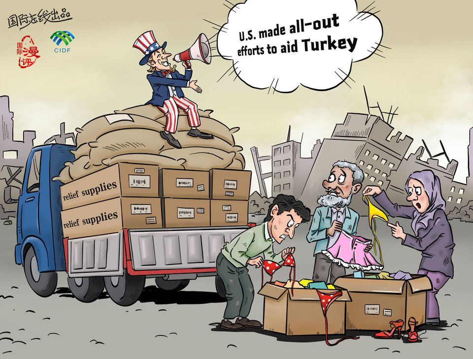 【Editorial Cartoon】"U.S.-style aid" of only words_fororder_英语