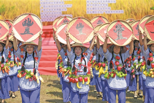 【头条】南宁举行中国农民丰收节群众文化活动