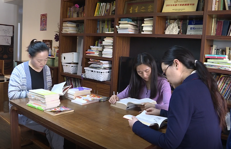 【转载】重庆渝北探索“家庭+图书馆”全民阅读新路径 成功入选全国典型案例