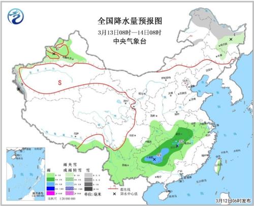 京津冀及周边大气扩散条件较差 黄淮江汉等地将迎降水