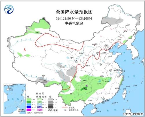 京津冀及周边大气扩散条件较差 黄淮江汉等地将迎降水