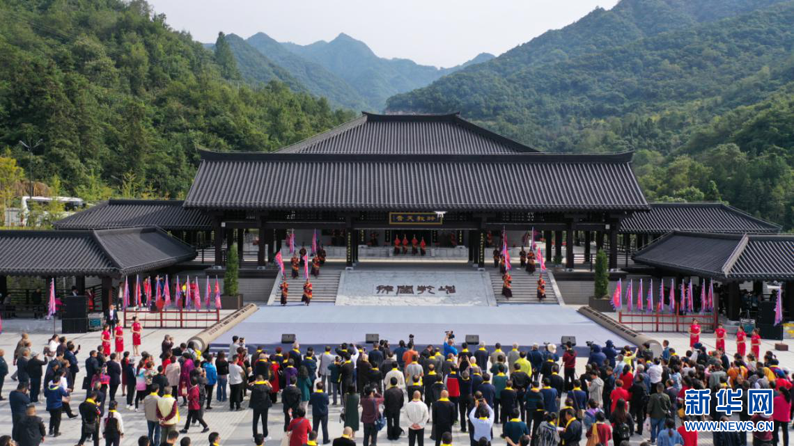 陕西石泉:云雾山鬼谷岭 开启文化旅游发展新篇章