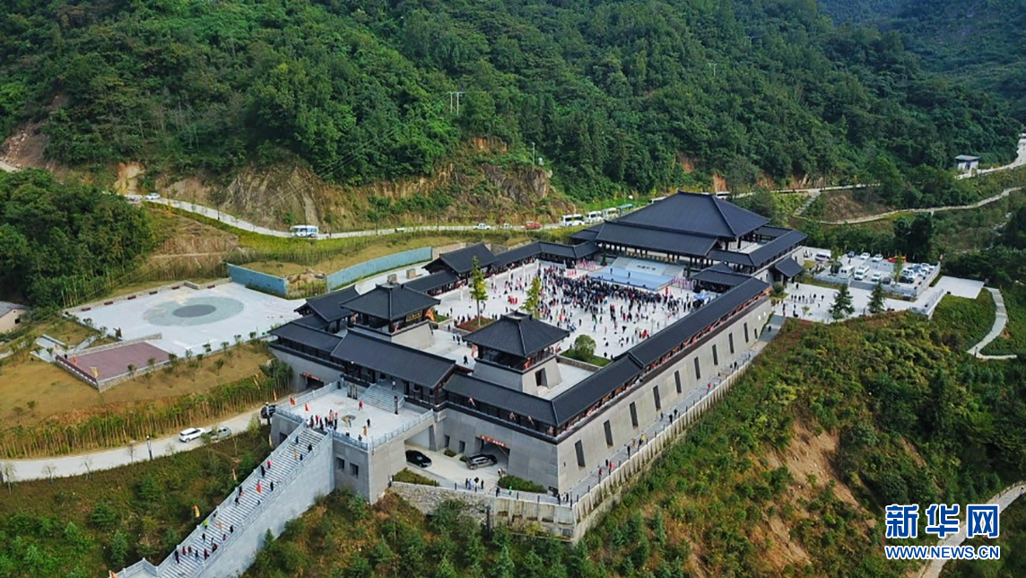 陕西石泉:云雾山鬼谷岭 开启文化旅游发展新篇章