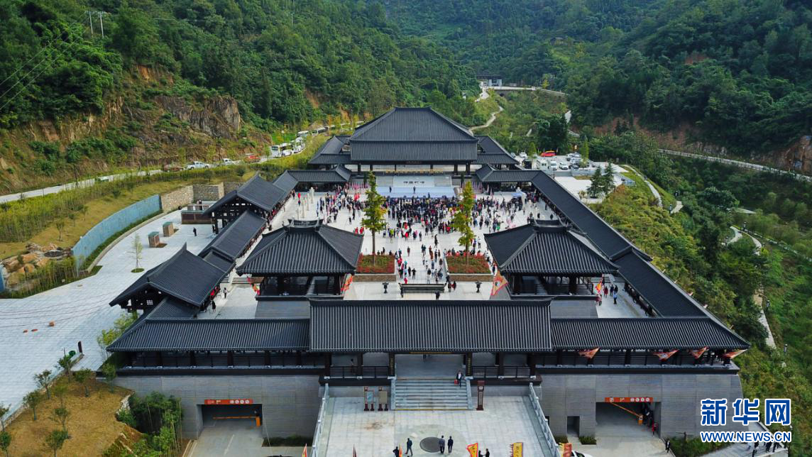 陕西石泉:云雾山鬼谷岭 开启文化旅游发展新篇章