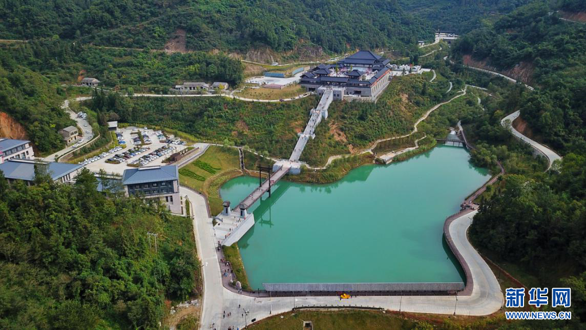 陕西石泉:云雾山鬼谷岭 开启文化旅游发展新篇章
