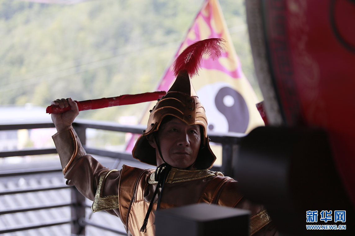 陕西石泉:云雾山鬼谷岭 开启文化旅游发展新篇章